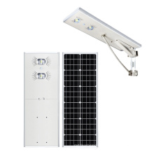 Ajuste automático de brillo Comercial de alta eficiencia Todo en un 40W 60W Solar Street Light